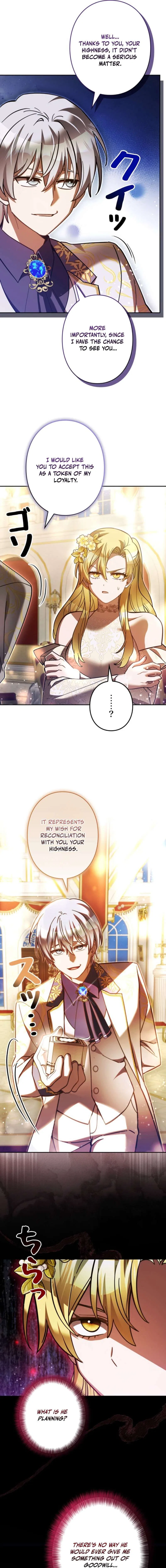 I’m a Hero, but the Heroines are Trying to Kill Me Chapter 44 – Page 12