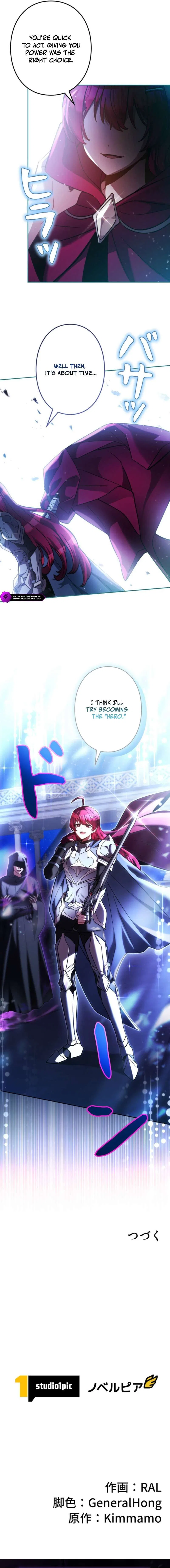 I’m a Hero, but the Heroines are Trying to Kill Me Chapter 44 – Page 18