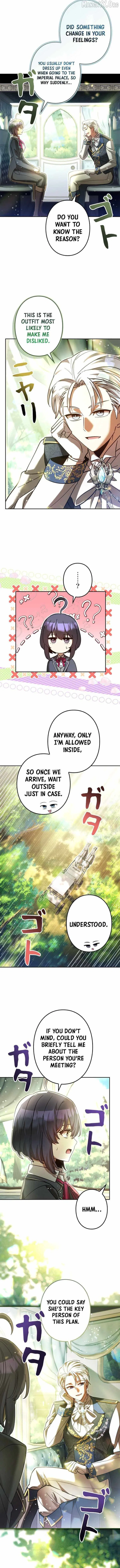 I’m a Hero, but the Heroines are Trying to Kill Me Chapter 43 – Page 12