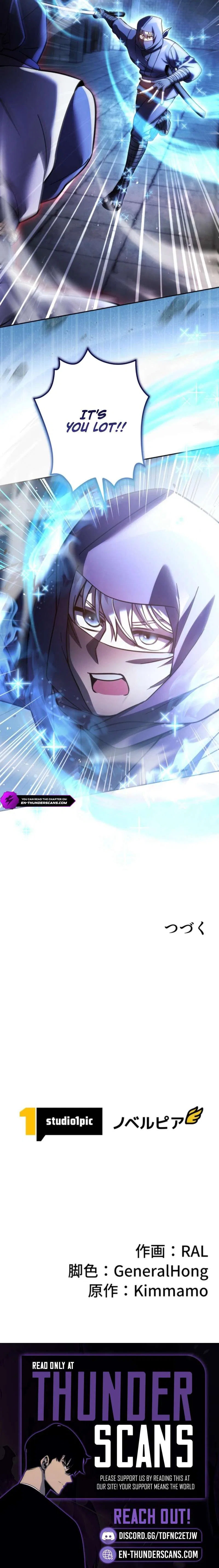 I’m a Hero, but the Heroines are Trying to Kill Me Chapter 41 – Page 16
