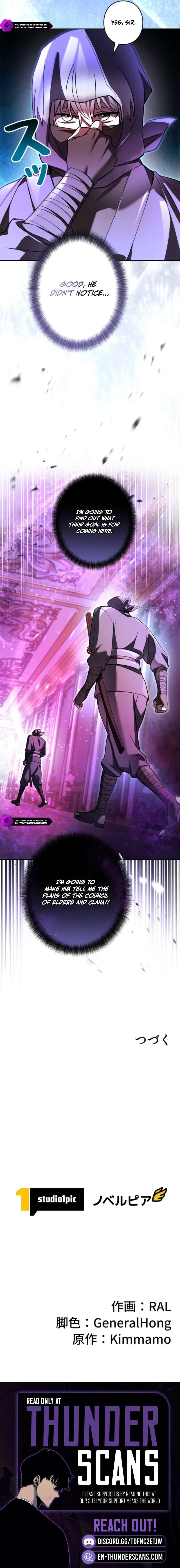 I’m a Hero, but the Heroines are Trying to Kill Me Chapter 40 – Page 15