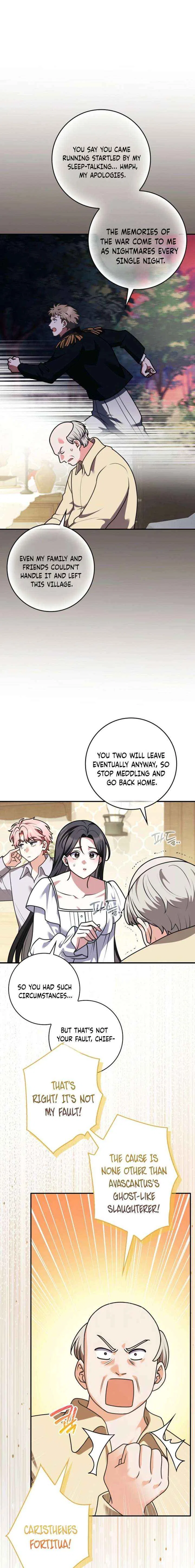 Friends Shouldn’t Act This Way Chapter 109 – Page 3