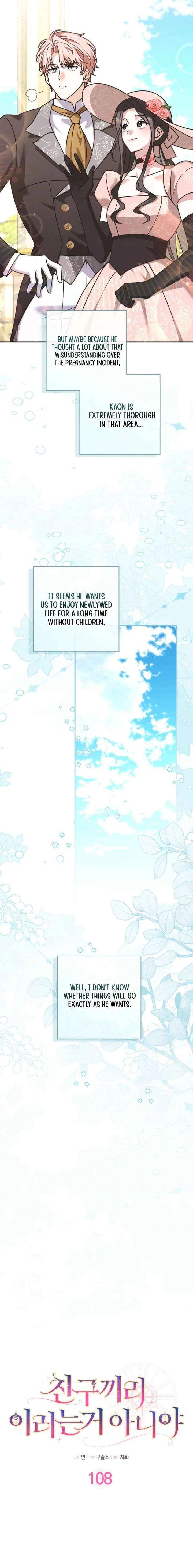 Friends Shouldn’t Act This Way Chapter 108 – Page 13