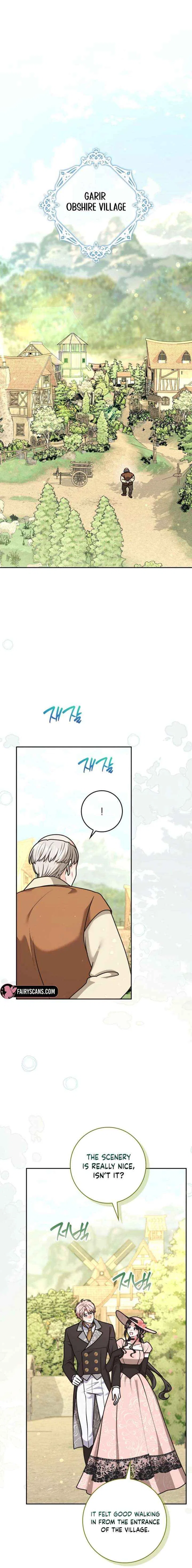 Friends Shouldn’t Act This Way Chapter 108 – Page 14