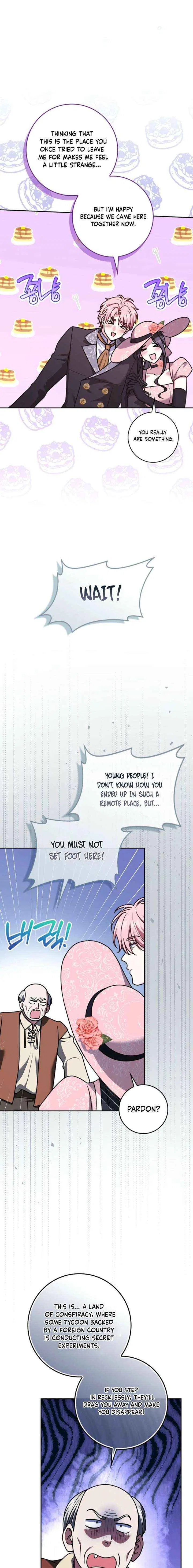 Friends Shouldn’t Act This Way Chapter 108 – Page 15