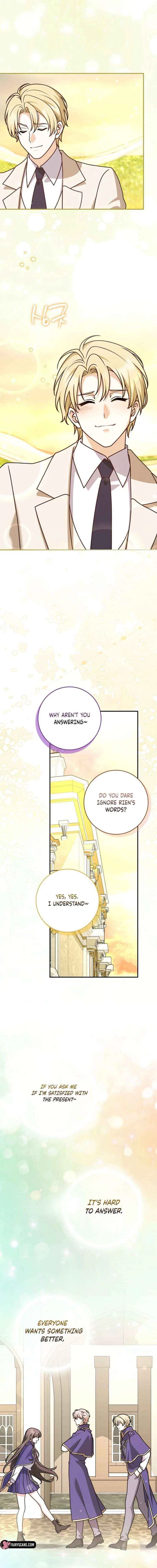 Friends Shouldn’t Act This Way Chapter 107 – Page 15