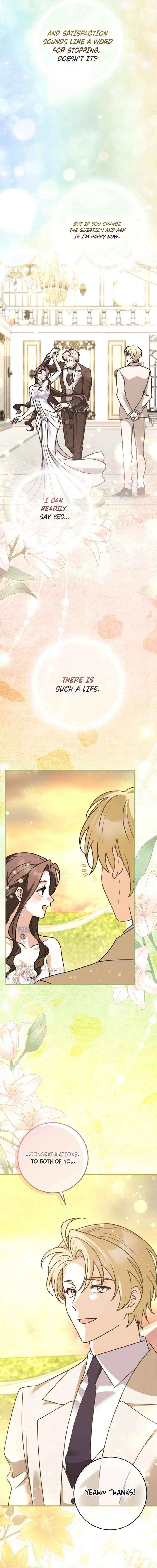 Friends Shouldn’t Act This Way Chapter 107 – Page 16