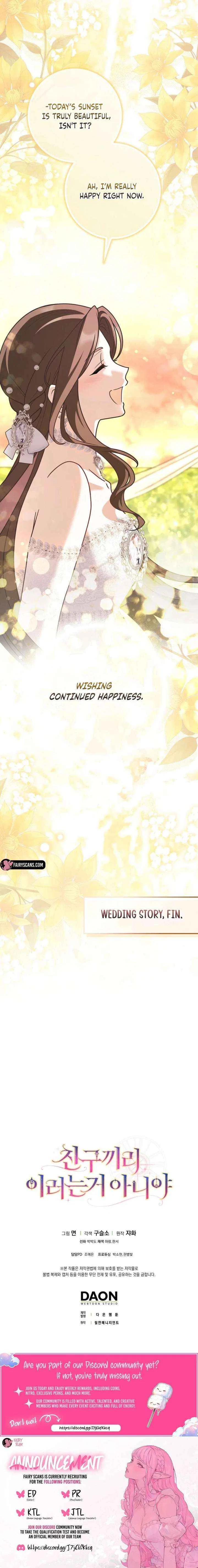 Friends Shouldn’t Act This Way Chapter 107 – Page 17