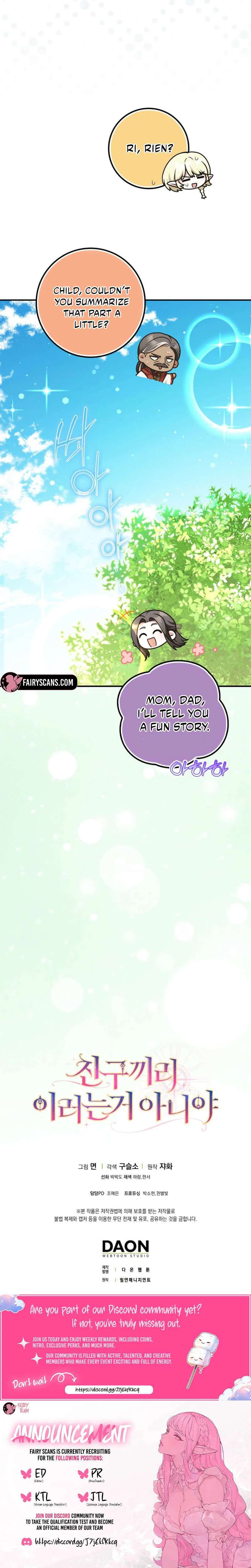 Friends Shouldn’t Act This Way Chapter 104 – Page 12
