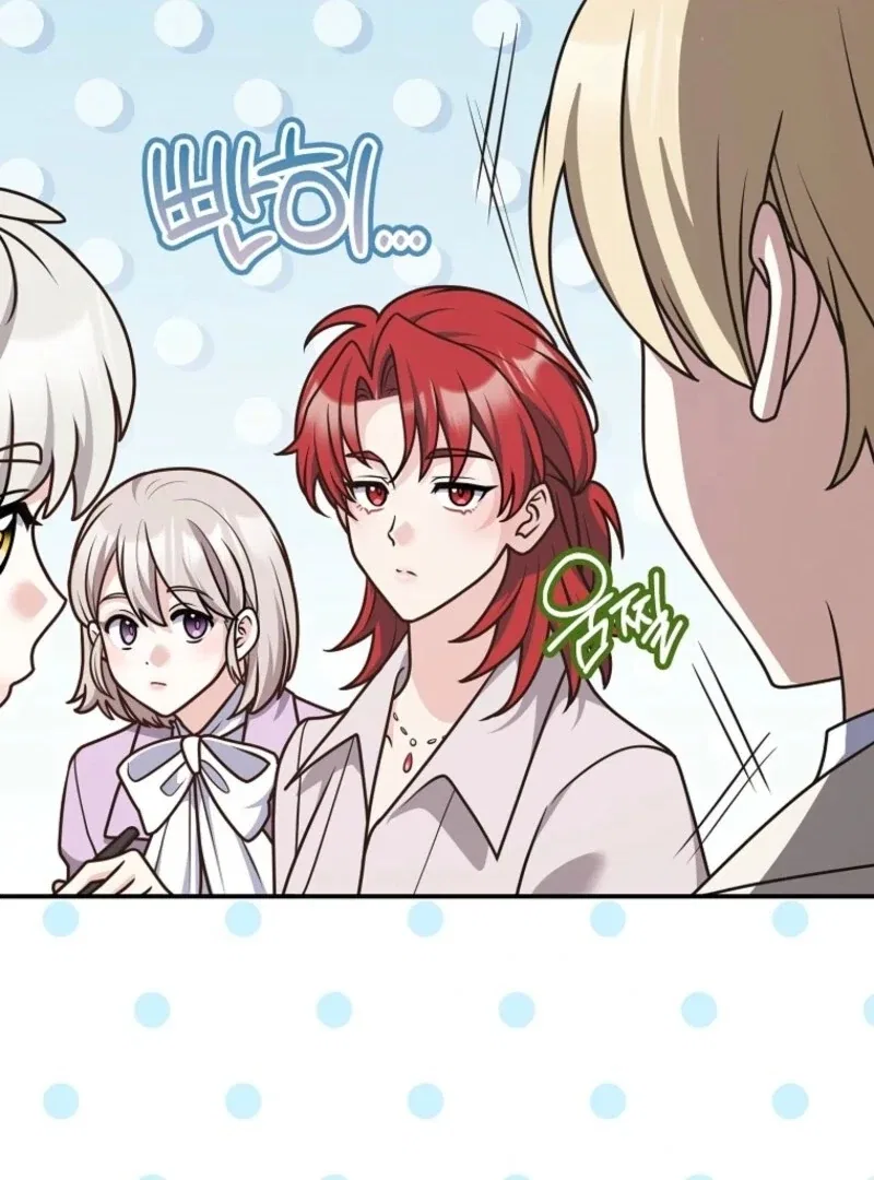 Friends Shouldn’t Act This Way Chapter 100 – Page 44