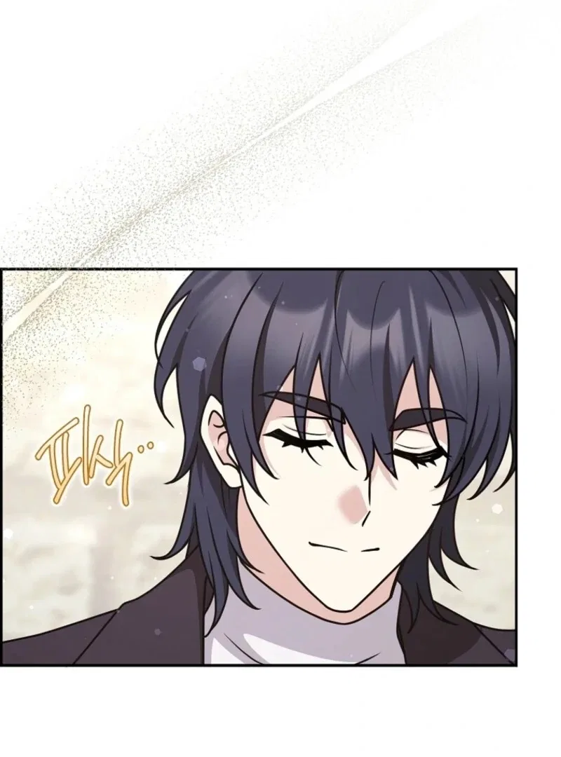 Friends Shouldn’t Act This Way Chapter 100 – Page 73