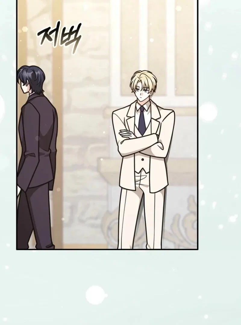 Friends Shouldn’t Act This Way Chapter 100 – Page 75