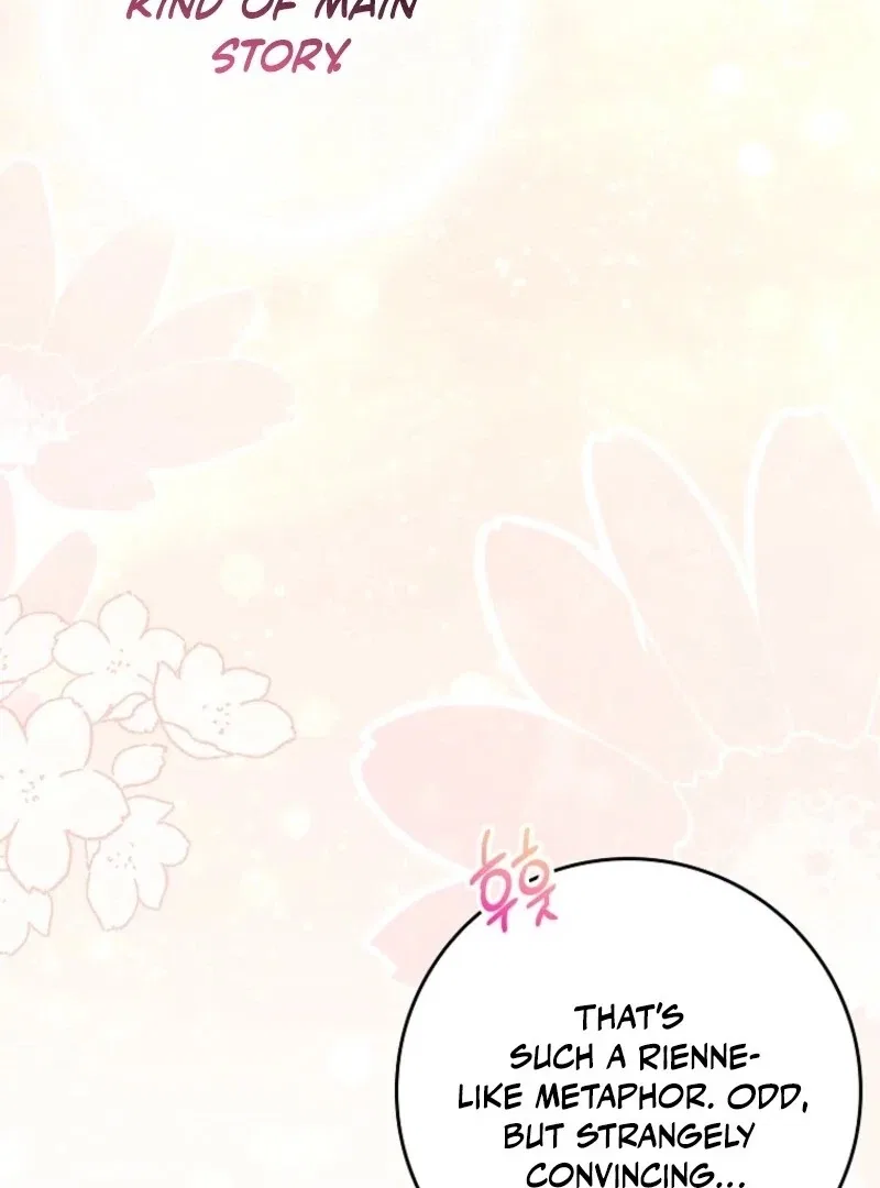 Friends Shouldn’t Act This Way Chapter 100 – Page 119