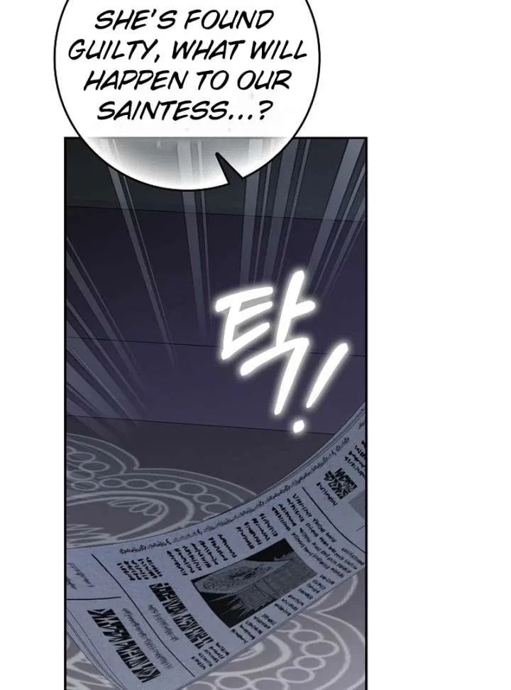 Friends Shouldn’t Act This Way Chapter 98 – Page 8