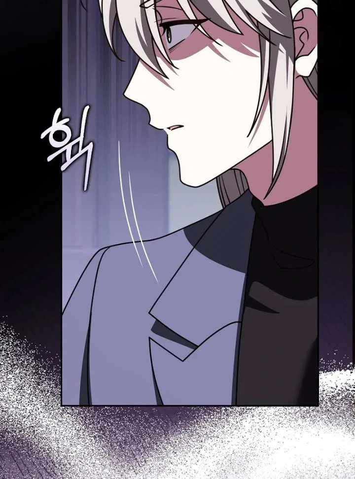 Friends Shouldn’t Act This Way Chapter 98 – Page 12
