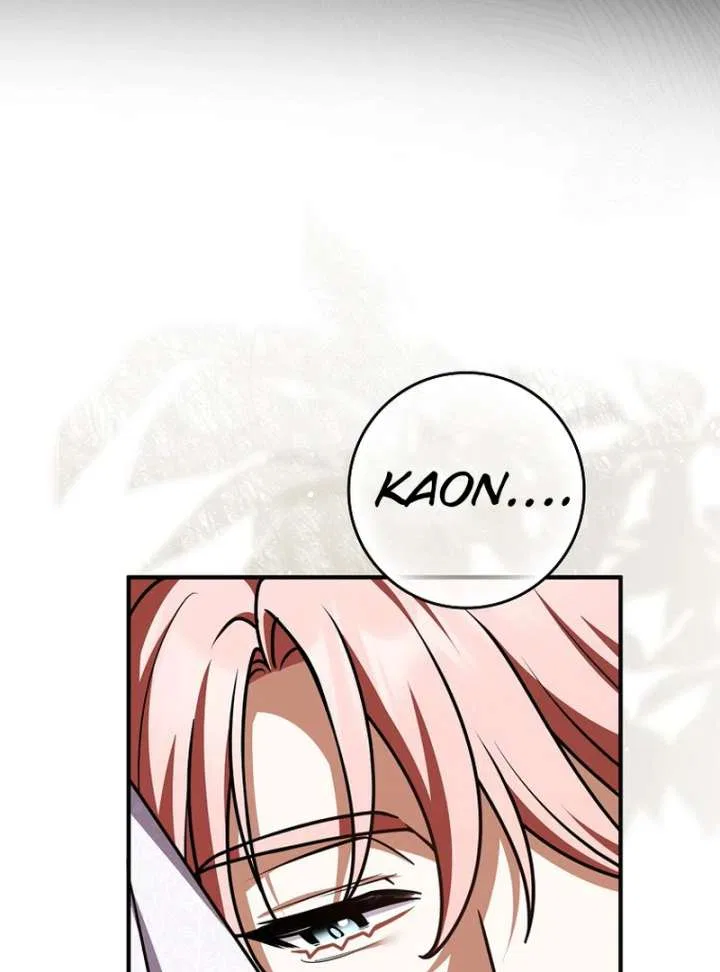 Friends Shouldn’t Act This Way Chapter 98 – Page 26
