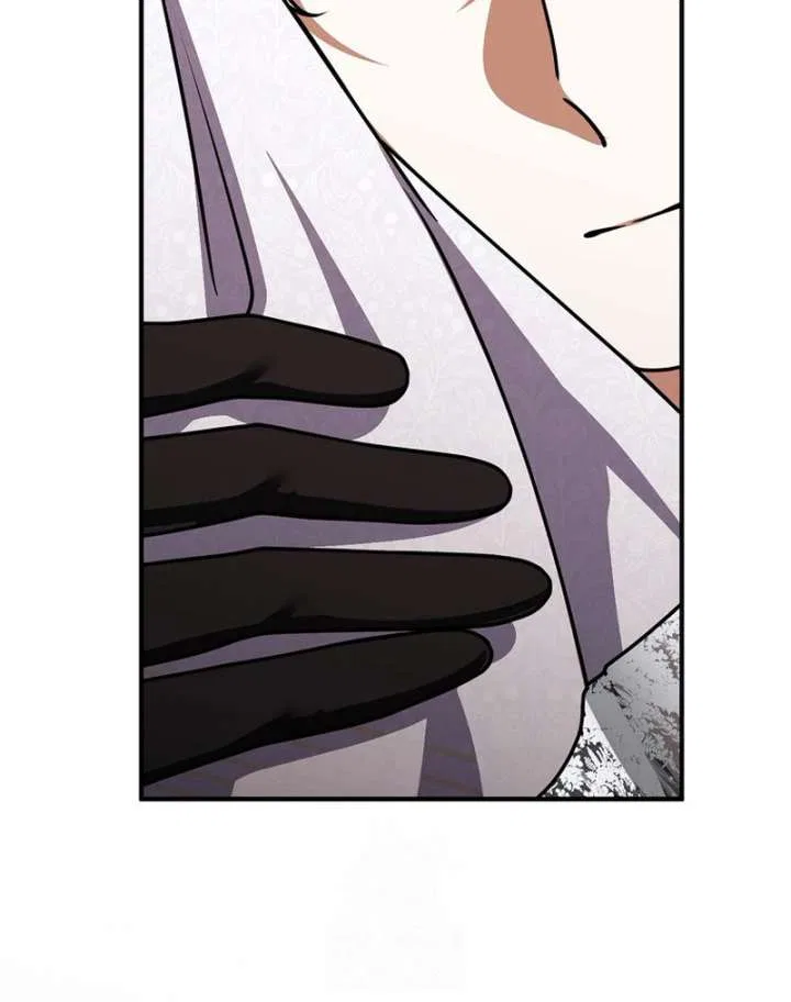 Friends Shouldn’t Act This Way Chapter 98 – Page 27
