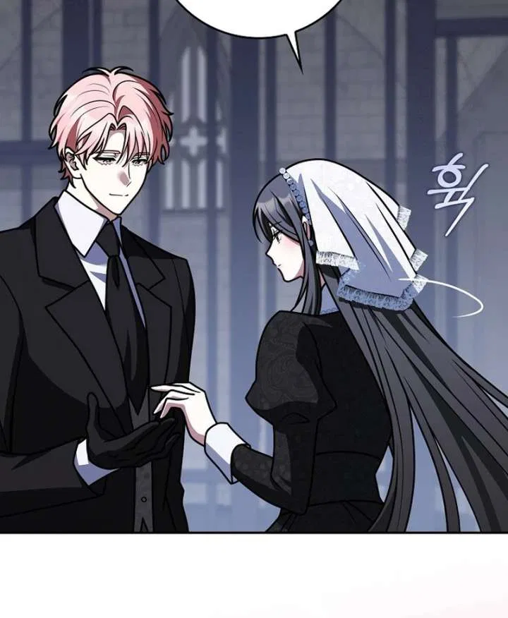 Friends Shouldn’t Act This Way Chapter 98 – Page 78
