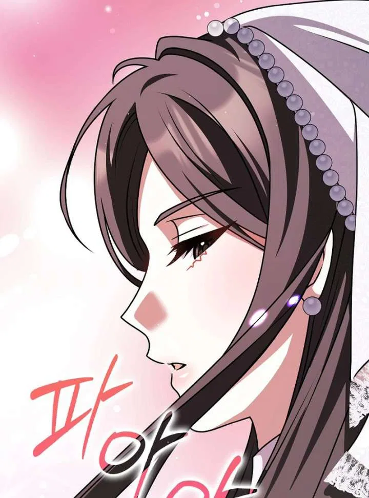 Friends Shouldn’t Act This Way Chapter 98 – Page 80