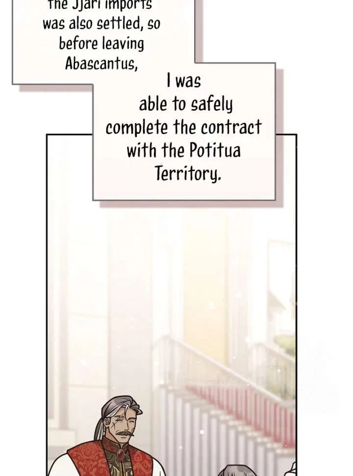 Friends Shouldn’t Act This Way Chapter 98 – Page 98
