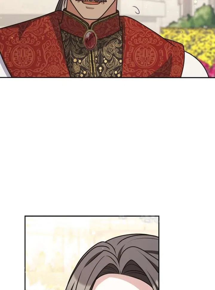 Friends Shouldn’t Act This Way Chapter 98 – Page 103