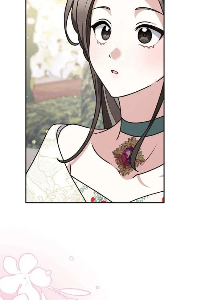 Friends Shouldn’t Act This Way Chapter 98 – Page 104