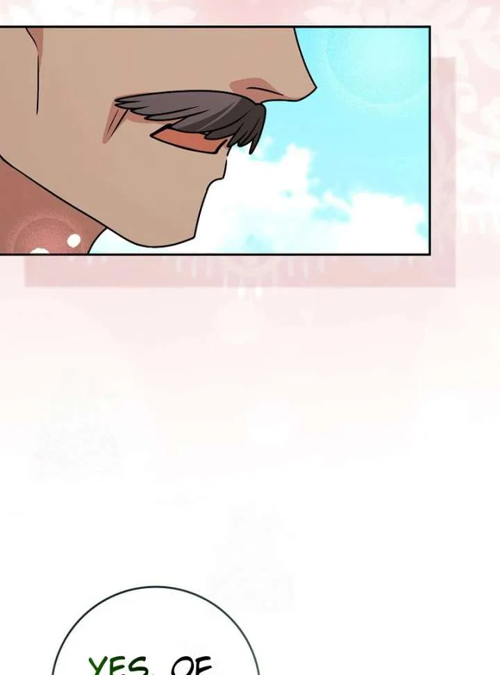 Friends Shouldn’t Act This Way Chapter 98 – Page 125