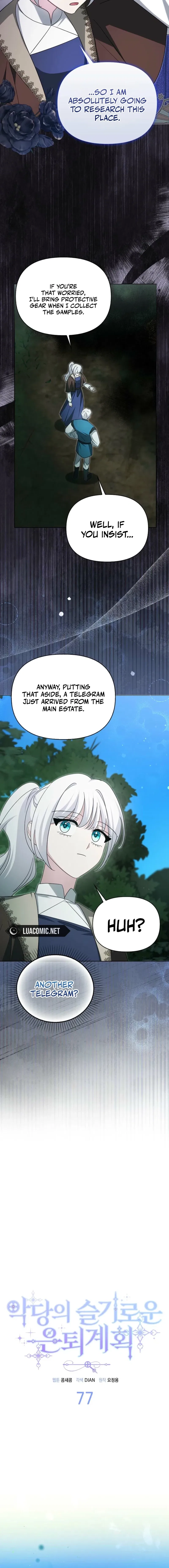 The Villainess’ Wise Retirement Plan Chapter 77 – Page 6