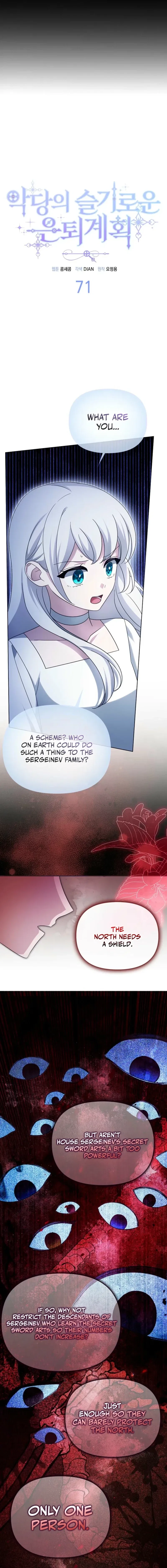 The Villainess’ Wise Retirement Plan Chapter 71 – Page 2