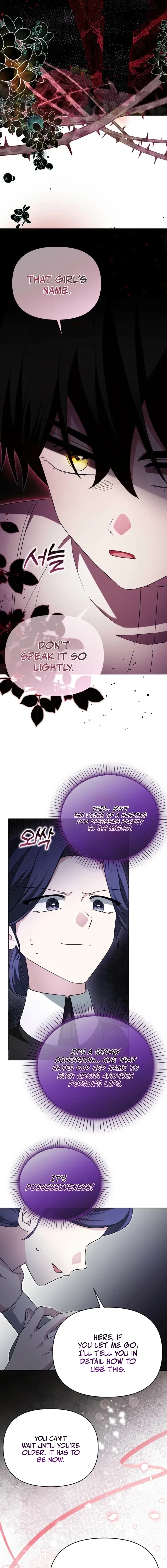 The Villainess’ Wise Retirement Plan Chapter 62 – Page 13