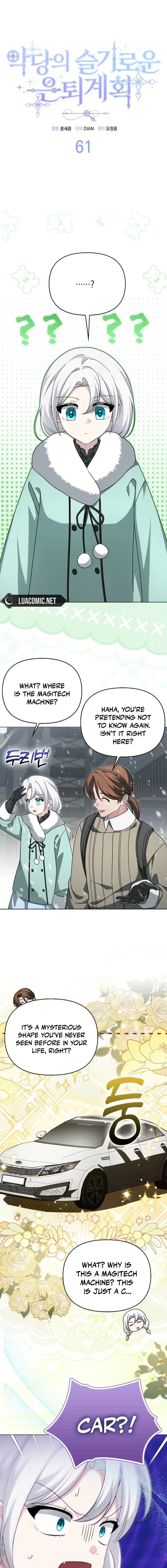 The Villainess’ Wise Retirement Plan Chapter 61 – Page 4