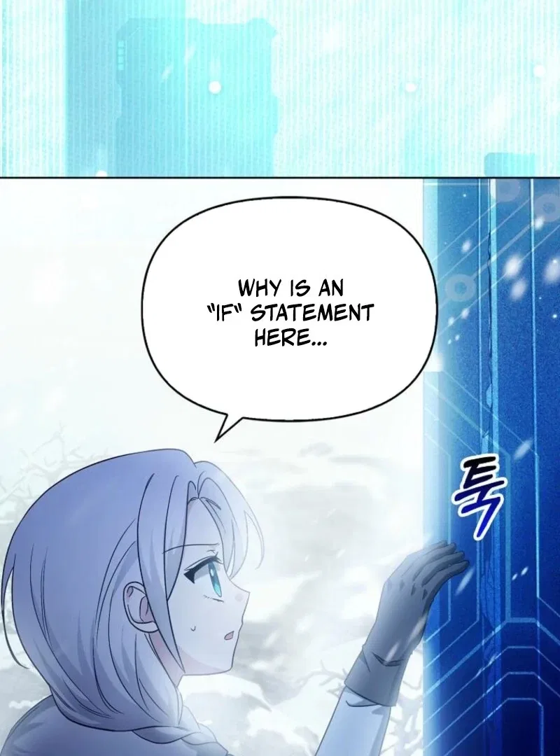 The Villainess’ Wise Retirement Plan Chapter 57 – Page 4