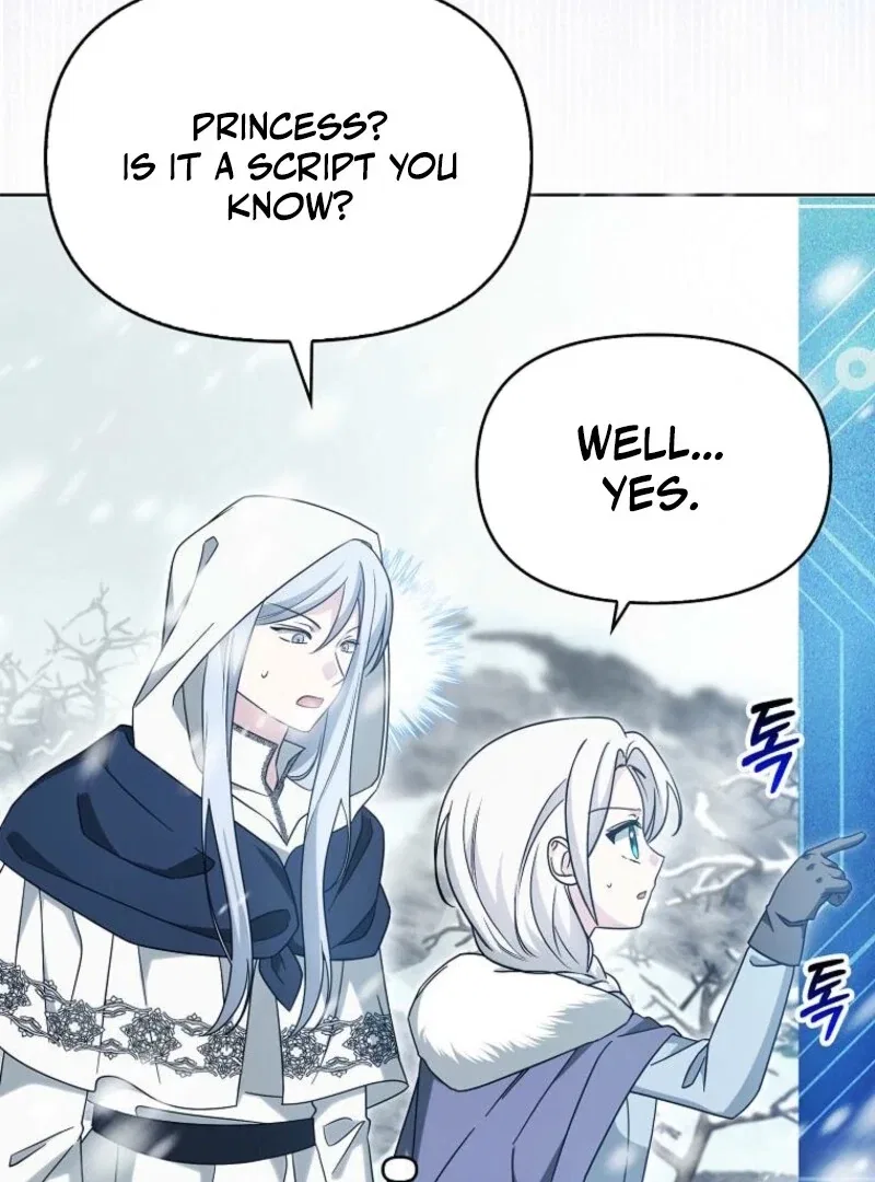 The Villainess’ Wise Retirement Plan Chapter 57 – Page 7