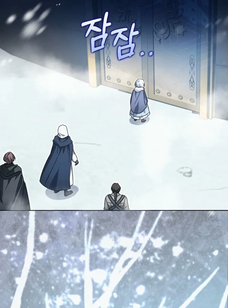 The Villainess’ Wise Retirement Plan Chapter 57 – Page 20