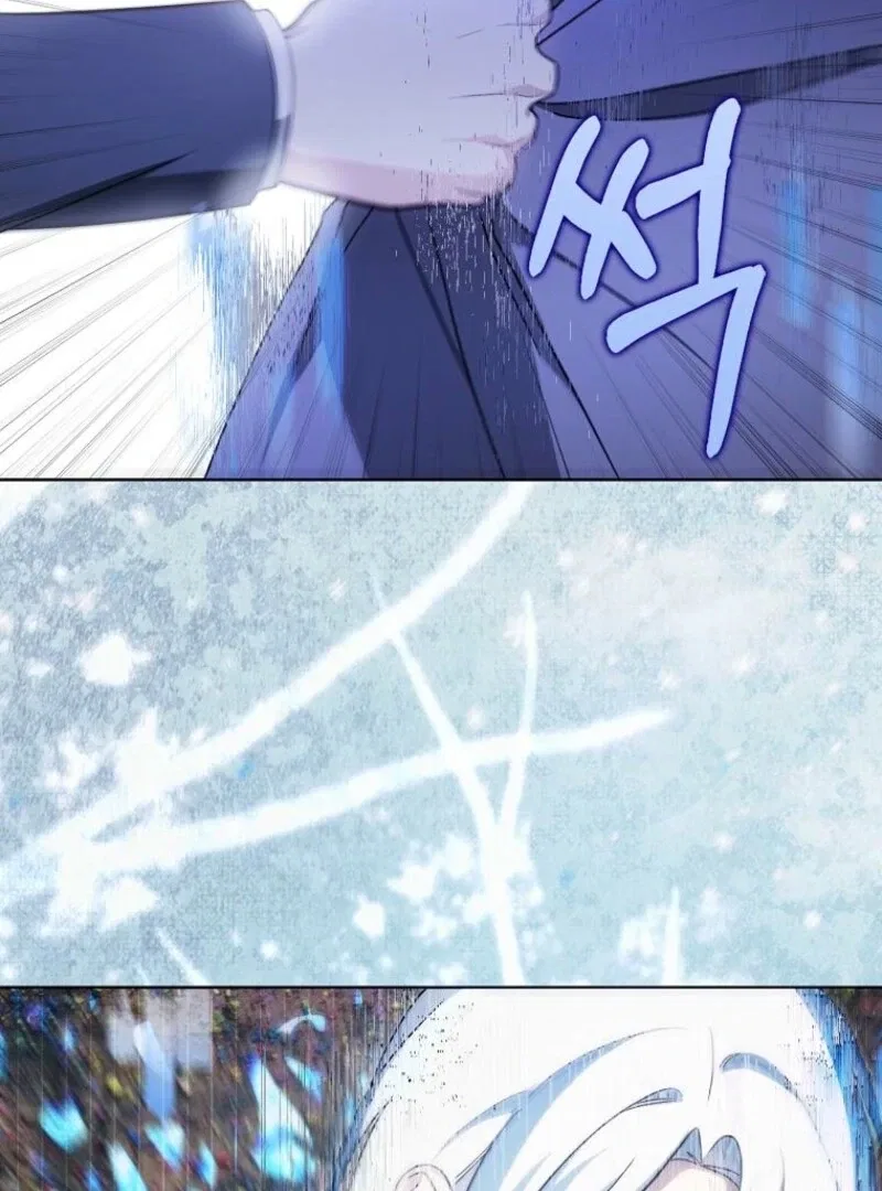 The Villainess’ Wise Retirement Plan Chapter 57 – Page 31