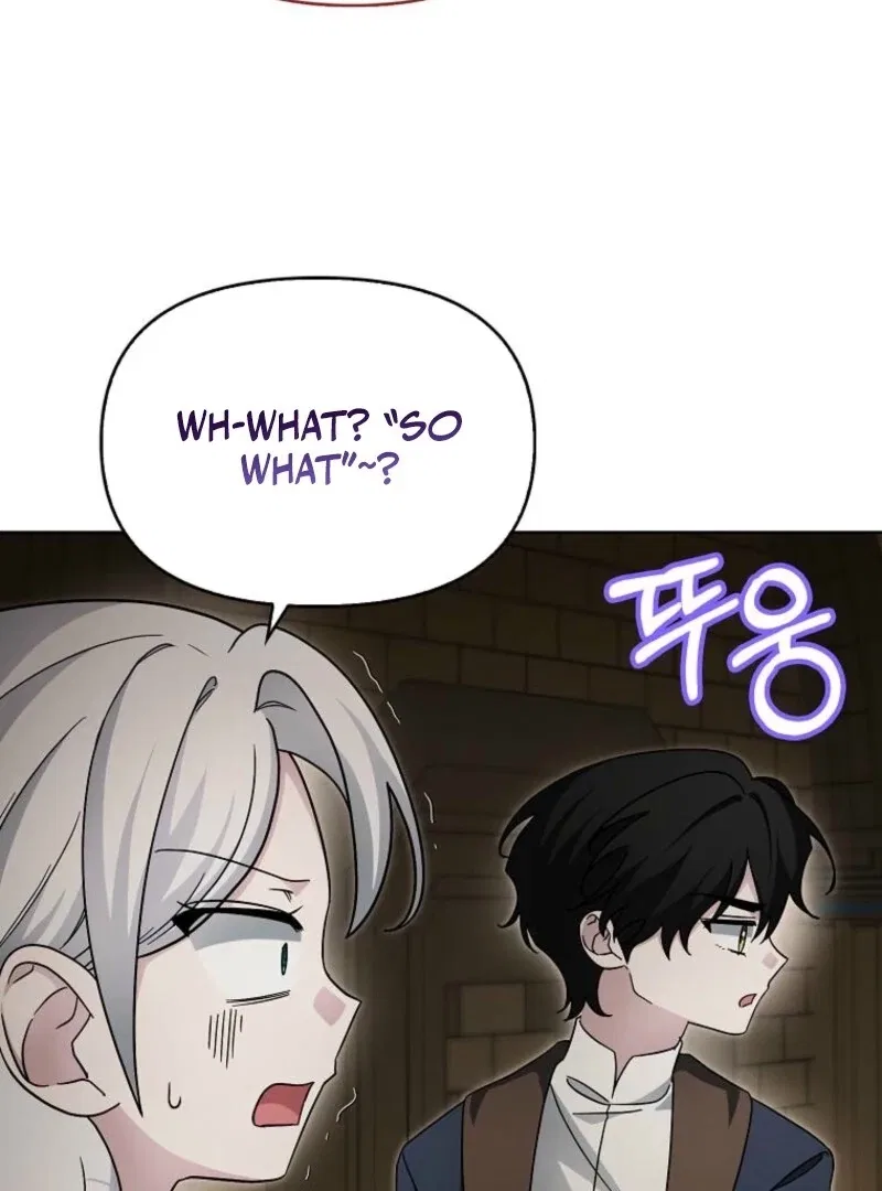 The Villainess’ Wise Retirement Plan Chapter 57 – Page 72
