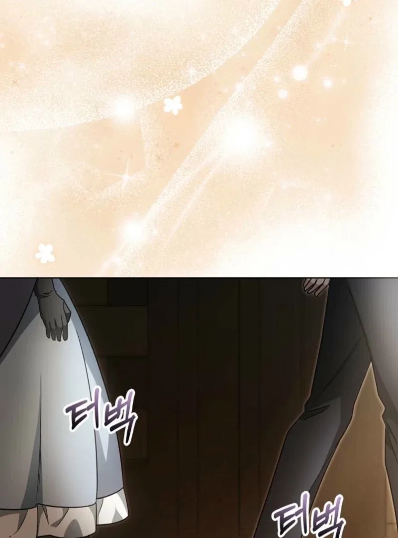 The Villainess’ Wise Retirement Plan Chapter 57 – Page 86