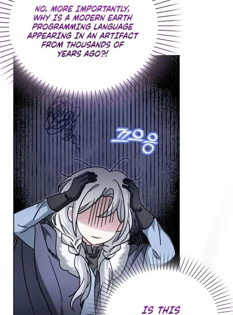 The Villainess’ Wise Retirement Plan Chapter 57 – Page 95