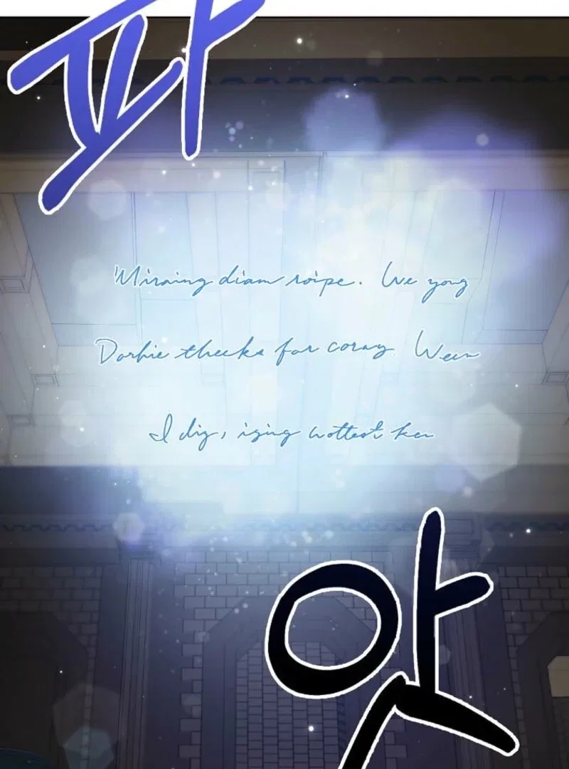 The Villainess’ Wise Retirement Plan Chapter 57 – Page 103