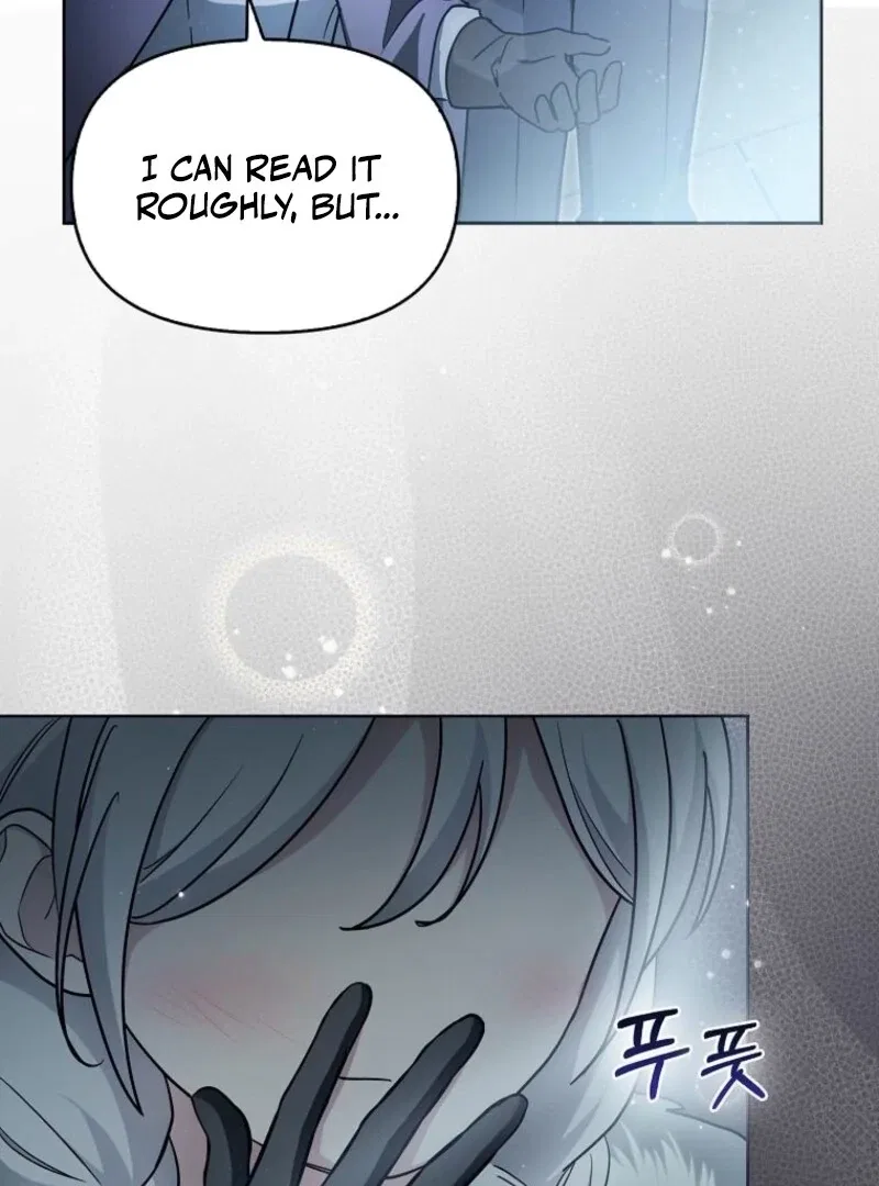 The Villainess’ Wise Retirement Plan Chapter 57 – Page 107