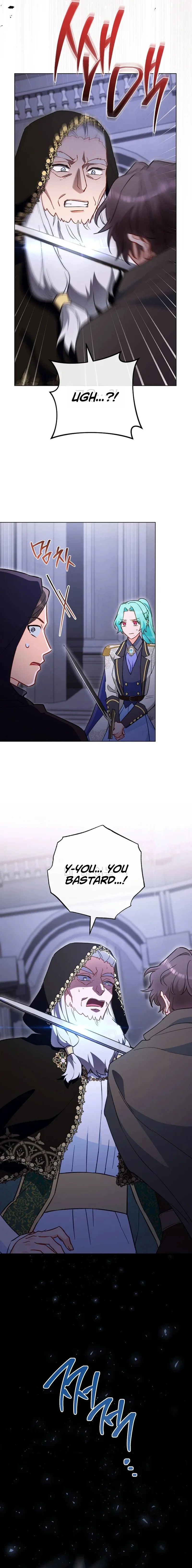 Royal Shop of Young Lady Chapter 223 – Page 19