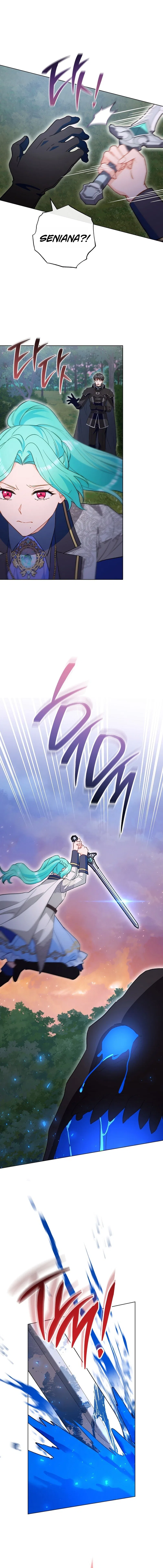 Royal Shop of Young Lady Chapter 221 – Page 16