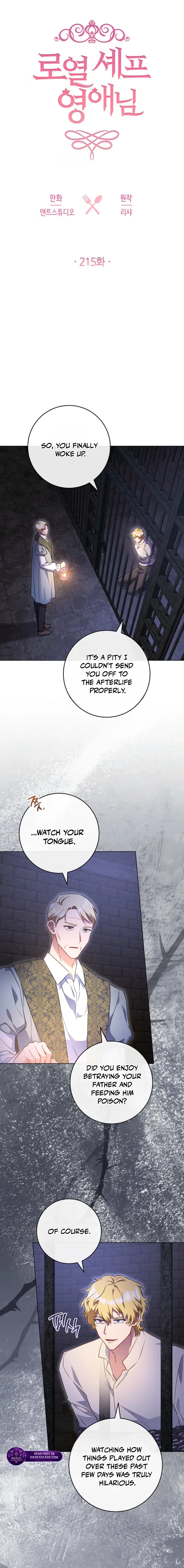 Royal Shop of Young Lady Chapter 215 – Page 11