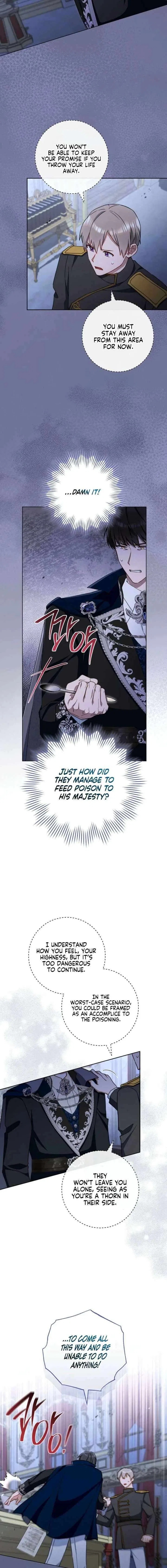 Royal Shop of Young Lady Chapter 208 – Page 10