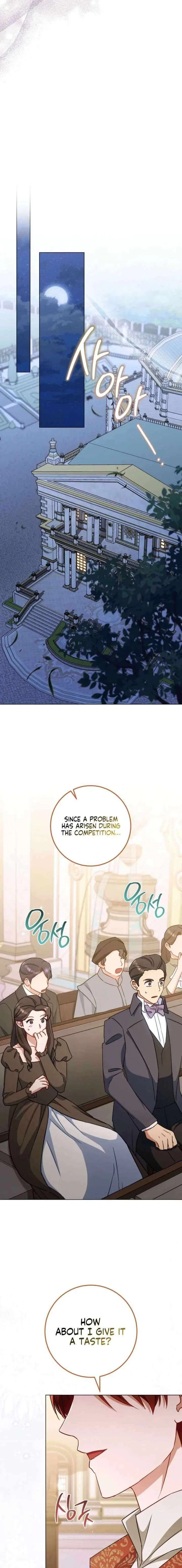Royal Shop of Young Lady Chapter 208 – Page 17