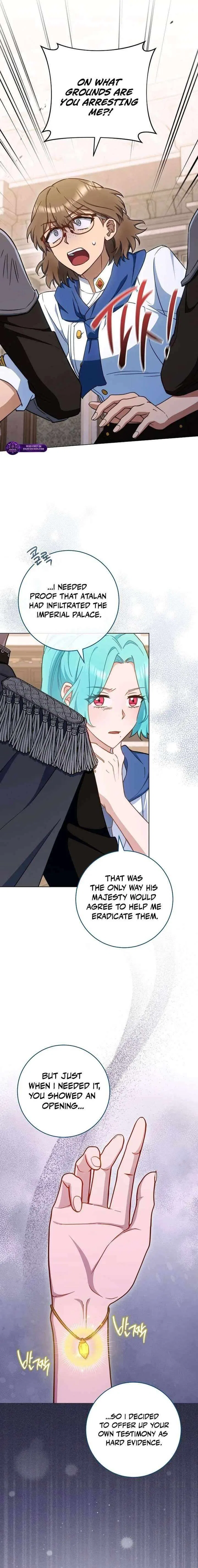 Royal Shop of Young Lady Chapter 203 – Page 5