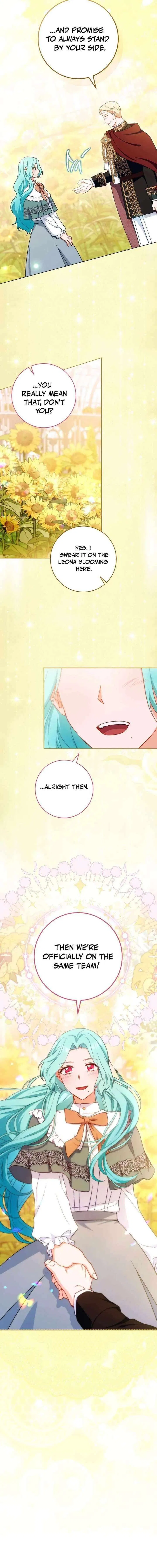 Royal Shop of Young Lady Chapter 203 – Page 19