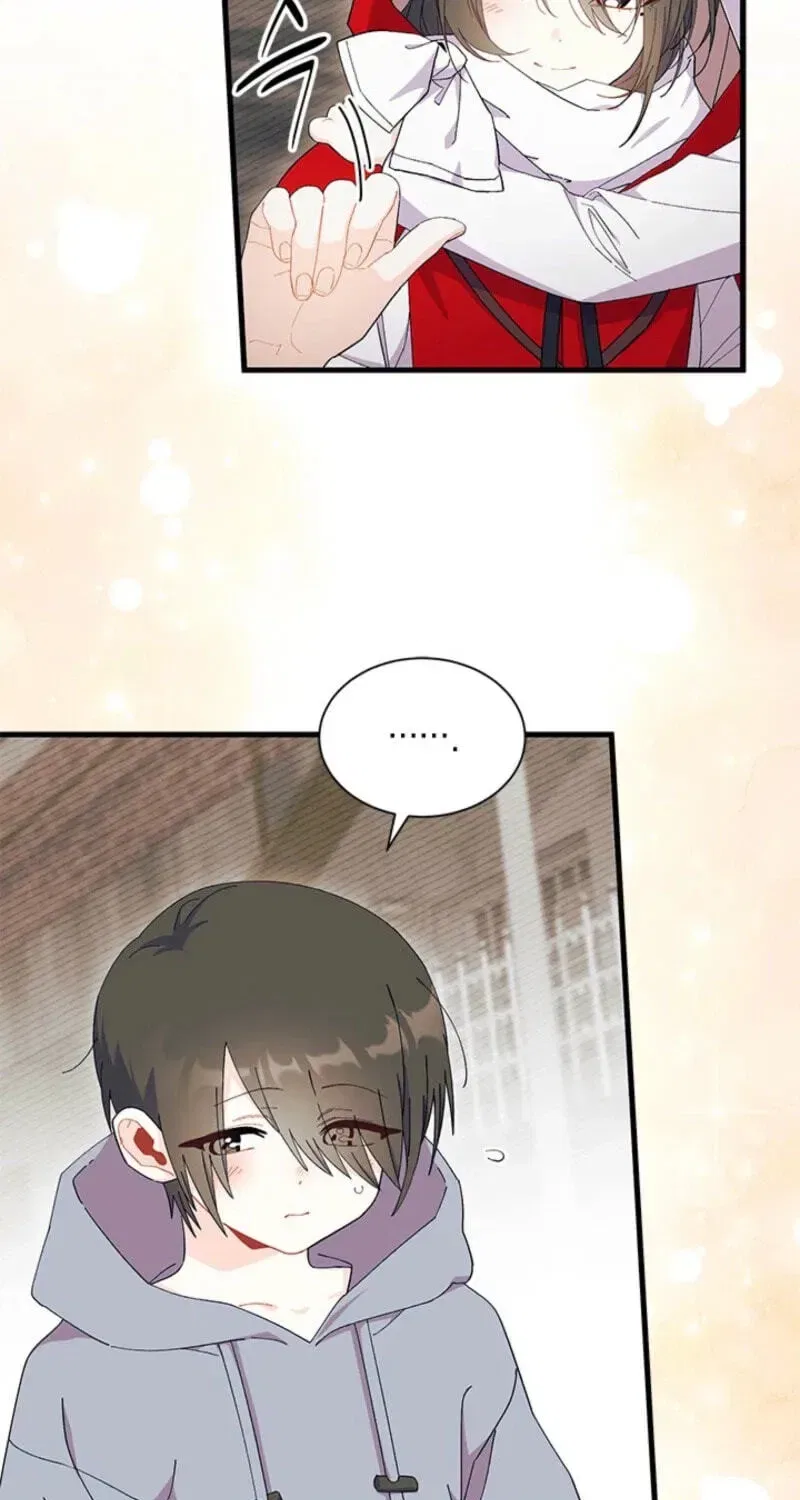 I Don’t Want to Be a Magpie Bridge Chapter 109 – Page 74
