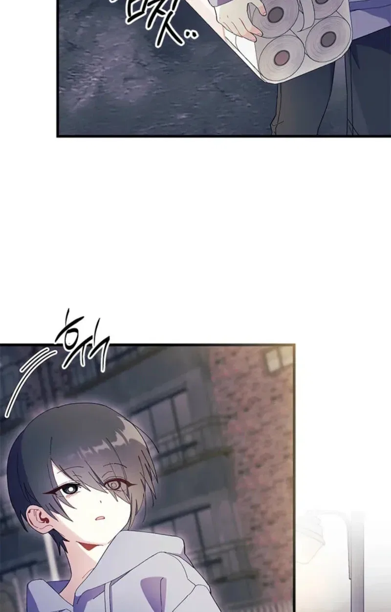 I Don’t Want to Be a Magpie Bridge Chapter 109 – Page 89