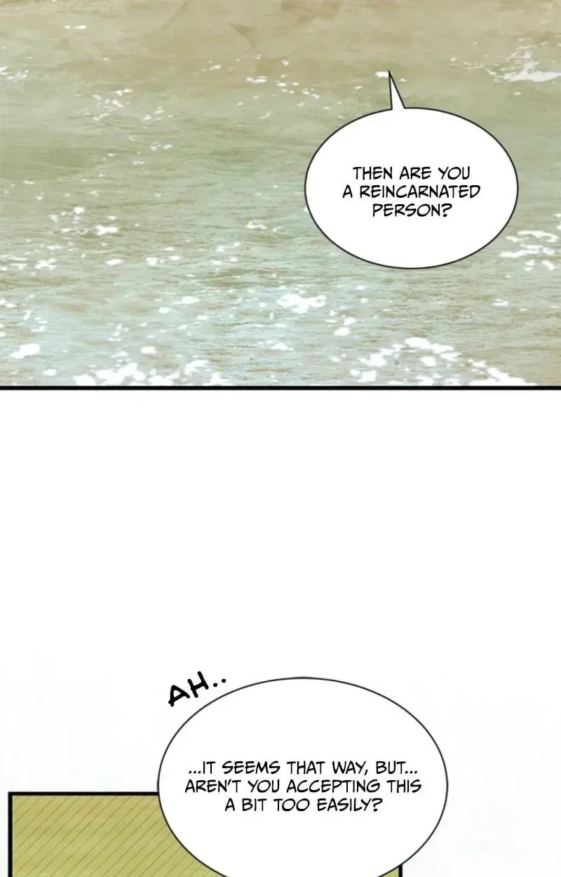 I Don’t Want to Be a Magpie Bridge Chapter 108 – Page 26